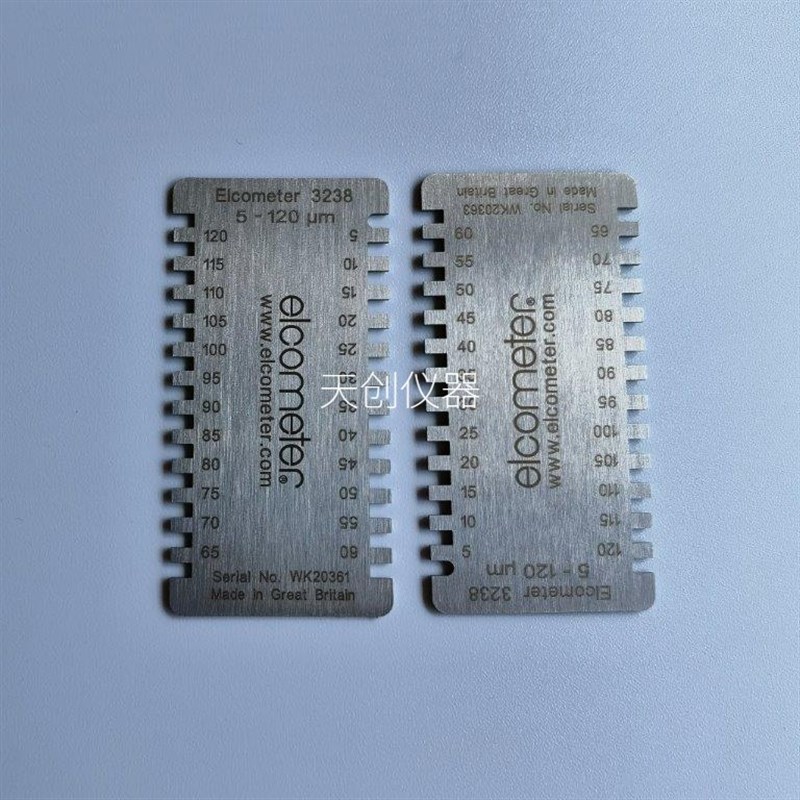 K0003238M201湿膜梳 长边不锈钢湿膜测厚仪 易高5-120m湿膜规