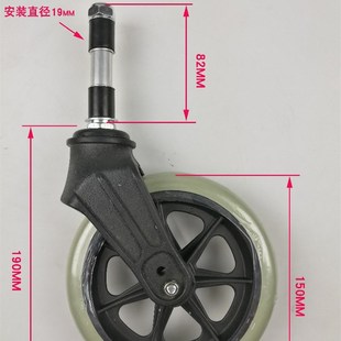 鱼跃轮椅配件万向轮前轮总成678英寸前叉转向件小轮立轴套装