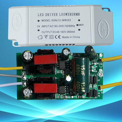 led恒流驱动器卧室客厅吸顶灯分段双色变光调温灯带镇流器40W60W