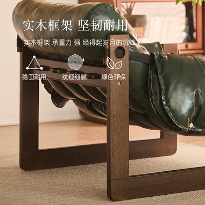单人沙发舒适休闲泽西岛椅简约懒人久坐躺椅实木家用客厅沙发椅子