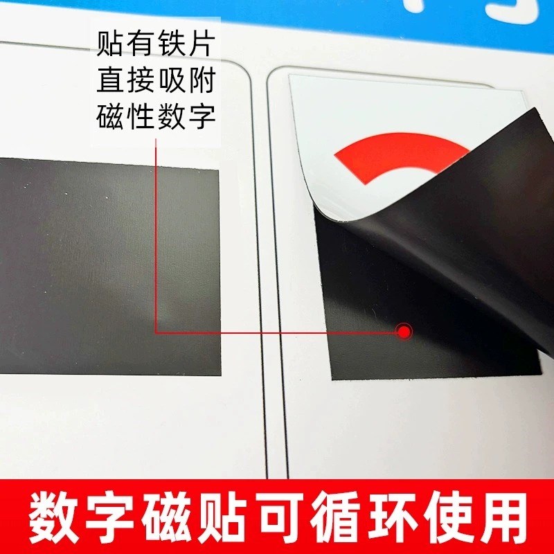 中考倒计时牌提醒牌2025年高考倒计时提醒牌挂牌学习很苦坚持很酷