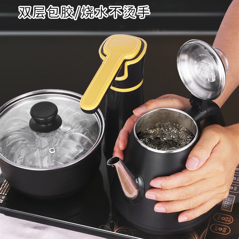 全自动上水电热烧水壶茶台一体家用抽水加水煮泡茶具器电磁炉专用
