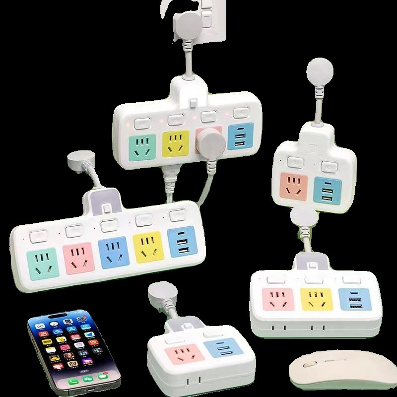 办公插座转换器多孔面板夜灯USB排插插板插排一转多用功能面板
