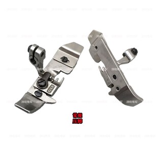 边机包缝机窄舌 码 平压脚 银箭747锁边机 M700拷边机四线肩带压脚