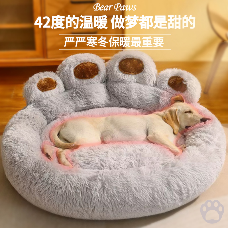 猫窝冬季保暖超大号 人类猫窝床 大型犬幼犬狗窝加绒加厚宠物窝