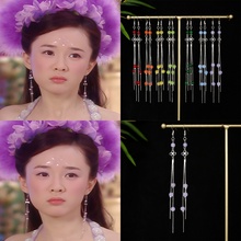 欢天喜地七仙女耳环流苏耳坠古风汉服配饰写真妆造耳钉耳夹耳饰女