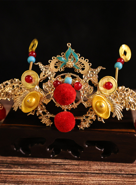 财神发冠古风铜钱红色流苏红毛球点缀喜庆头饰结婚定亲拜年头饰品