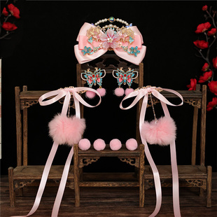 古风汉服可爱蝴蝶结流苏毛球发夹发冠儿童饰品套装粉色国风发饰女