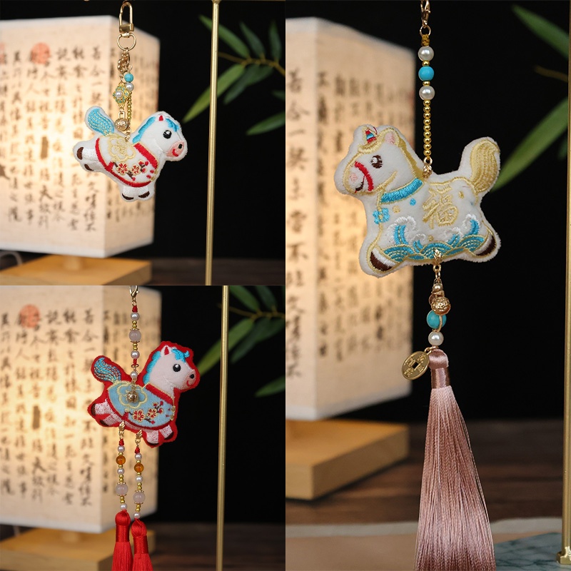 马年生肖刺绣流苏汉服禁步腰链