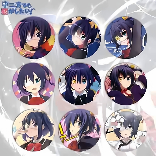 中二病也要谈恋爱动漫明星徽章吧唧胸章头像马口铁外贸礼品饰品