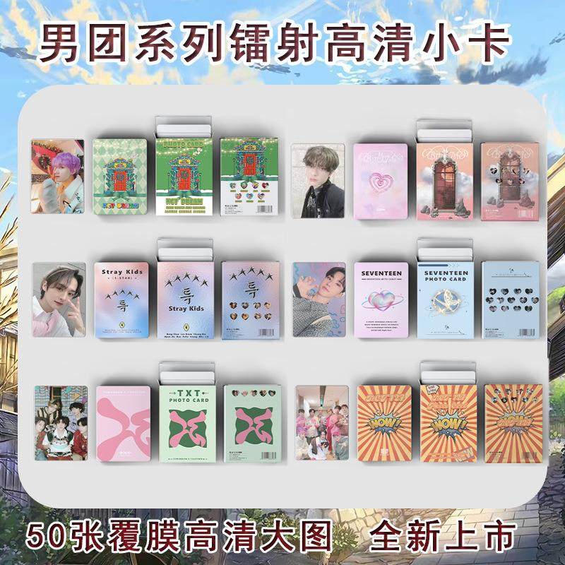 王俊凯王源易烊千玺于适田家瑞邓为镭射小卡周边自印小卡片LOMO