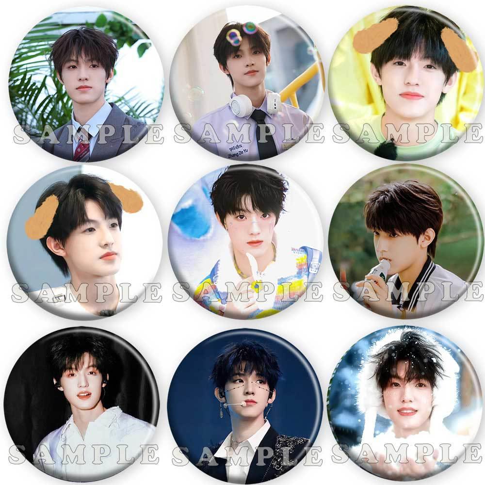 张泽禹周边胸针同款明星爱豆吧唧胸章徽章镭射马口铁书包挂件饰品