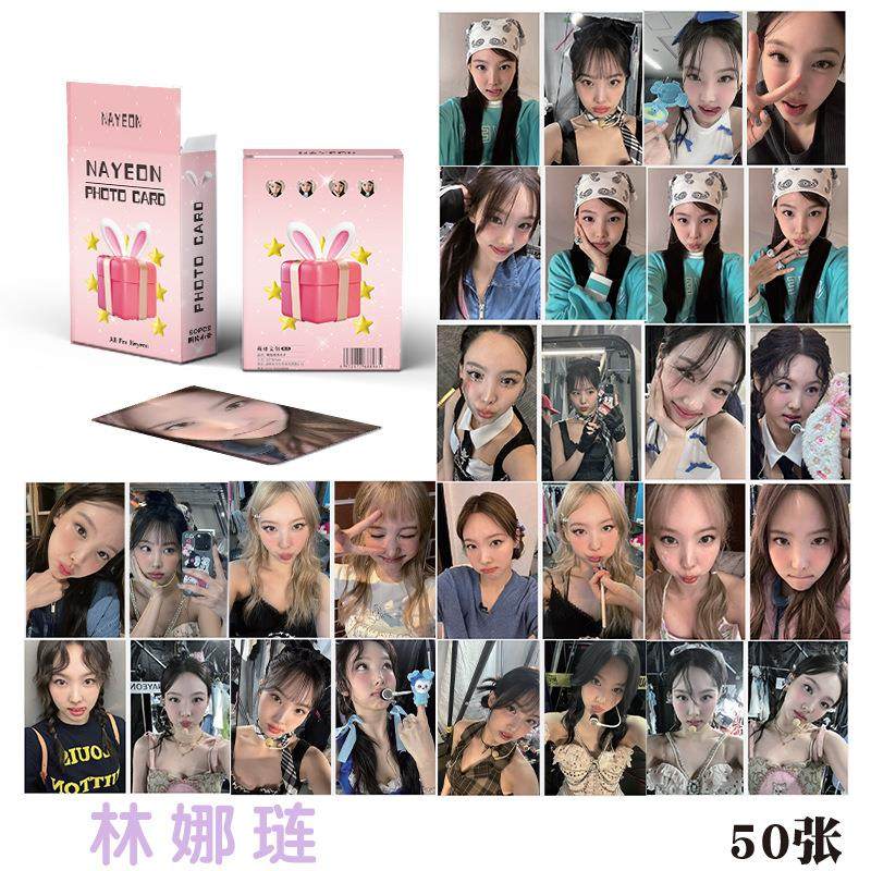 林娜琏专辑镭射小卡片50张3寸圆角拍立得LOMO卡明信片周边同款