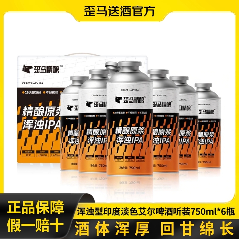 干投工艺 水果炸弹