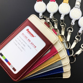 工作牌员工公司门禁学生学校耐脏皮质证件卡套伸缩挂绳可定做logo