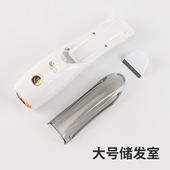 康耐鑫韩国畅销宠物剃毛器电推剪吸毛无线充电剃毛器猫狗大号推剪