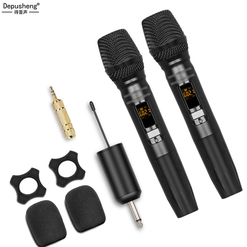 得普声 W5专业无线话筒KTV家用K歌调频手持麦克风卡拉OK唱歌电脑