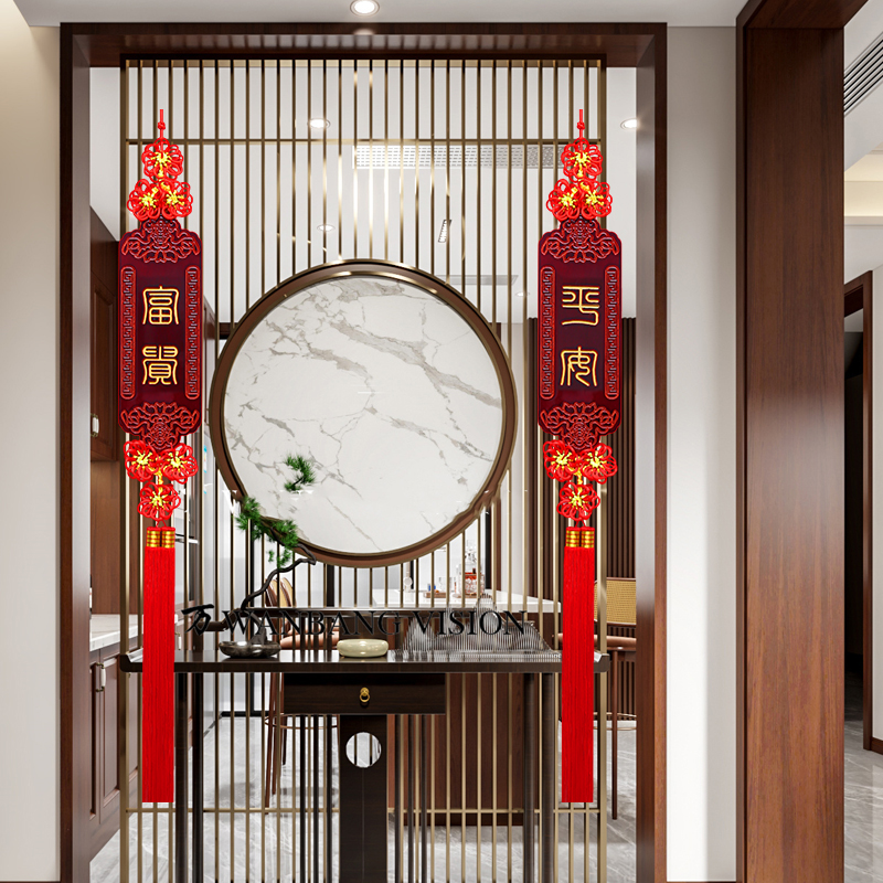 高档中国结挂件桃木镇宅客厅大号电视背景墙对联新中式玄关装饰