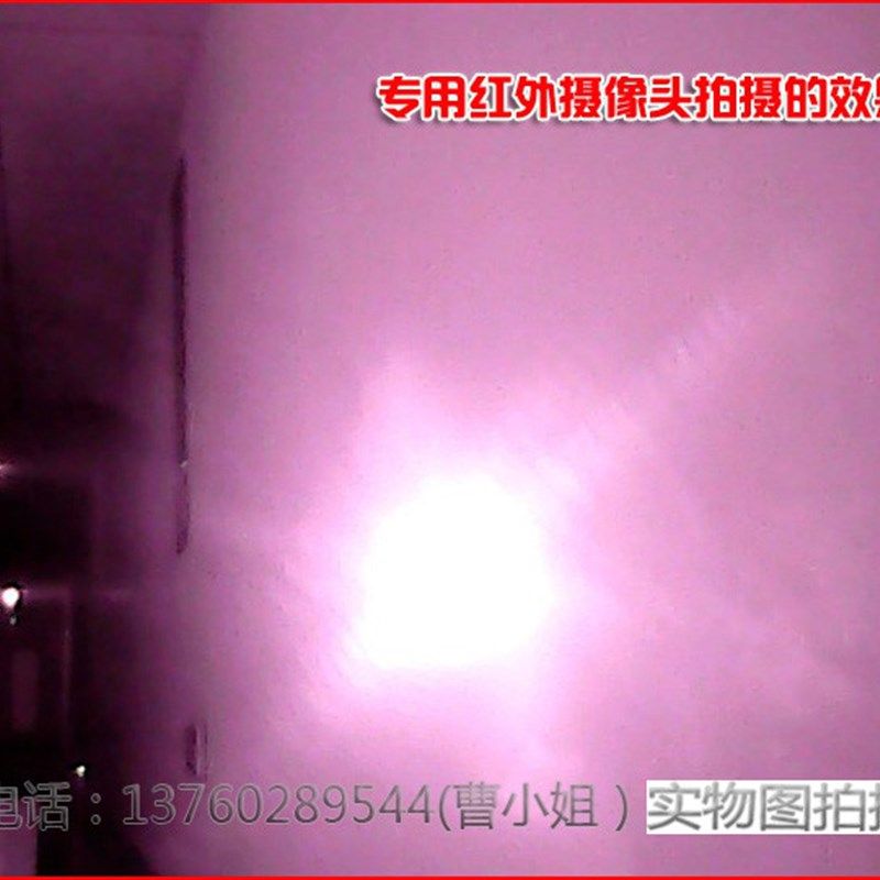 808nm0.5-5w红外半导体激光模组可调焦距点状高功率镭射头激光器