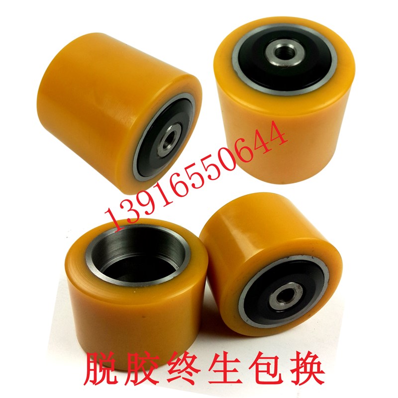 林德电动叉车轮堆高车L10L12L14L16主驱动轮平衡辅助轮承载承重轮