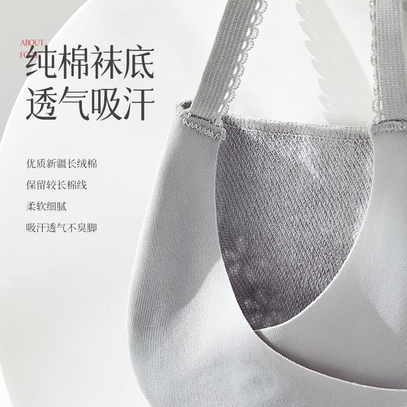 吊带隐形袜半掌船袜女纯棉浅口防滑脱不掉跟高跟鞋夏季薄款袜子女