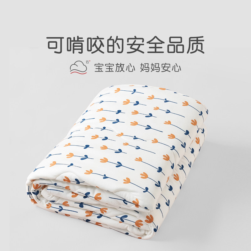 艾美家棉花糖空调被夏凉被单双人春秋被子被芯可水洗机洗四季通用,床上用品,化纤被,淘宝优惠券,粉丝福利购,淘宝优惠卷