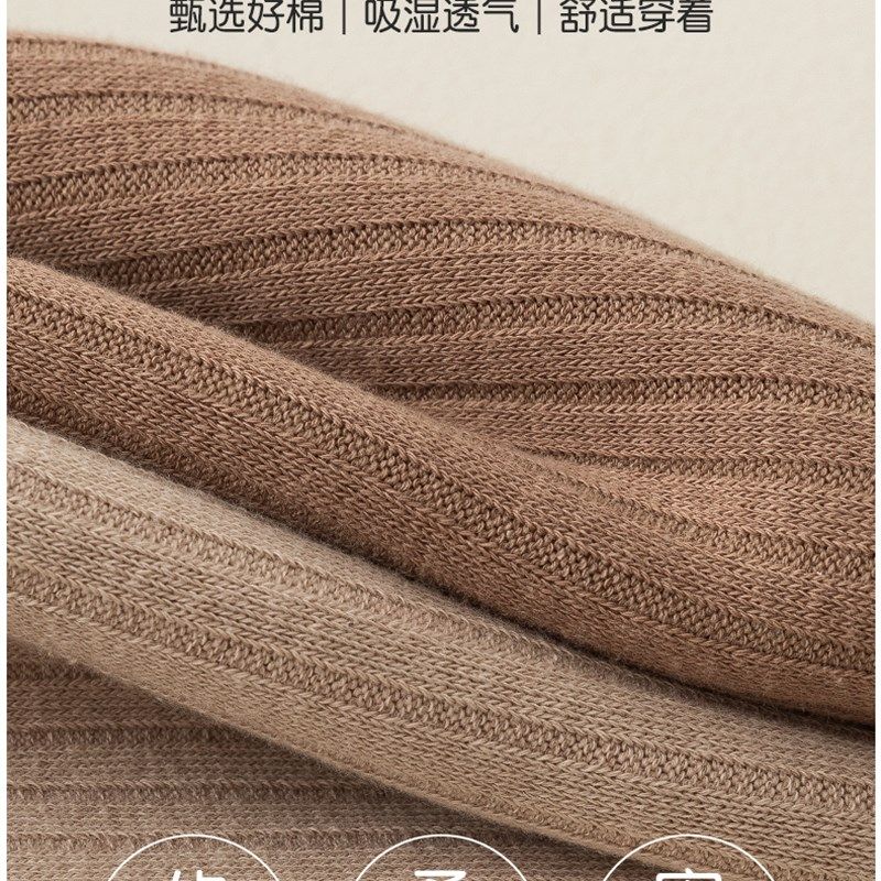 宝宝连裤袜冬加绒加厚一体绒保暖连身袜女童儿童外穿可开档内搭裤,童装/婴儿装/亲子装,儿童袜子(0-16岁),淘宝优惠券,粉丝福利购,淘宝优惠卷