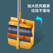 扫把簸箕套装 组合家用撮箕笤帚神器旋转折叠不粘毛头发扫帚垃圾铲