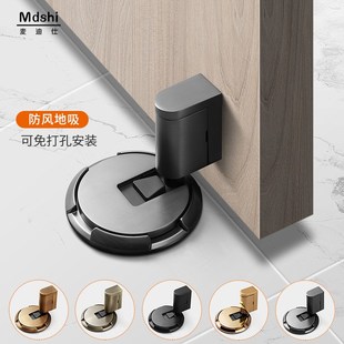 防风地吸免打孔隐形地吸卧室防撞门吸卫生间地吸隐形门门吸