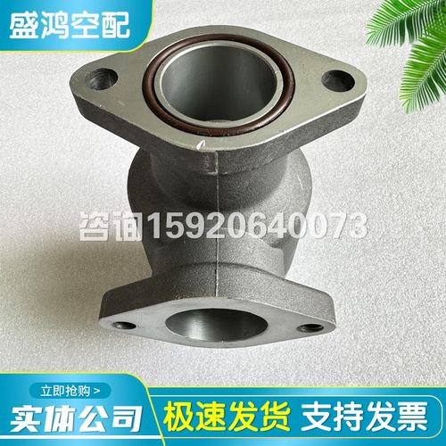 阿特拉斯空压机减震垫缓冲脚垫0392110006油分桶防震垫0392110028