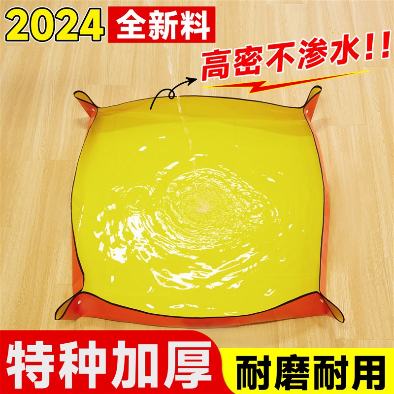 家庭园艺地垫换土垫子阳台家用养花种花卉绿植物脱土换盆防水地垫