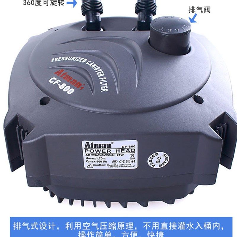 新疆包邮创星鱼缸过滤桶超静音造景水草缸过滤器外置滤筒循环过滤,宠物/宠物食品及用品,过滤设备,淘宝优惠券,粉丝福利购,淘宝优惠卷