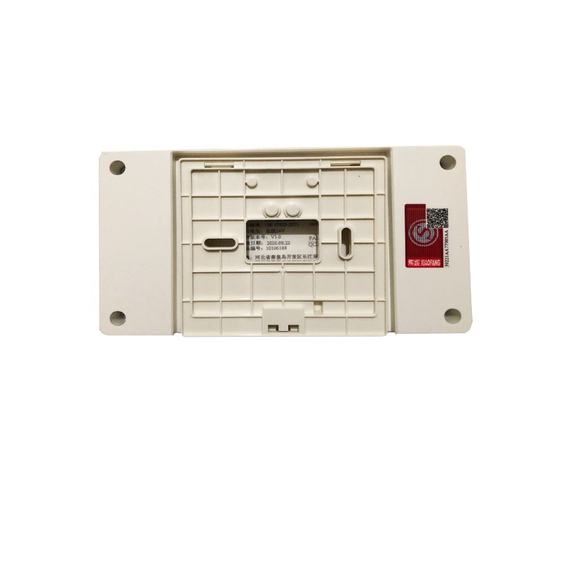 海湾GST-ZF-120Z编码型火灾显示盘120Z楼层显示器数字层显二线制