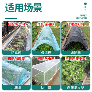 大棚骨架玻璃纤维杆拱棚支架蔬菜地小棚搭棚架子拱条阳光暖棚保温