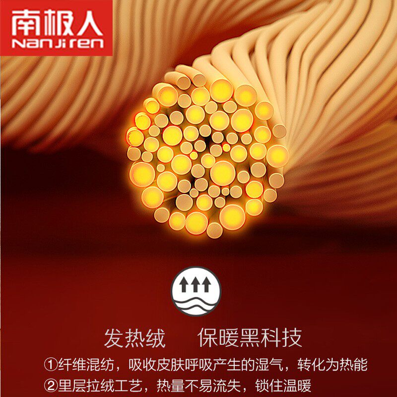 女童秋衣裤秋裤春秋冬儿童保暖内衣中大童宝宝套装纯全棉女孩绒德