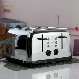 吐司机烤肉夹馍豪华4片多士炉烤面包机烤土司机烤面包炉早餐4孔