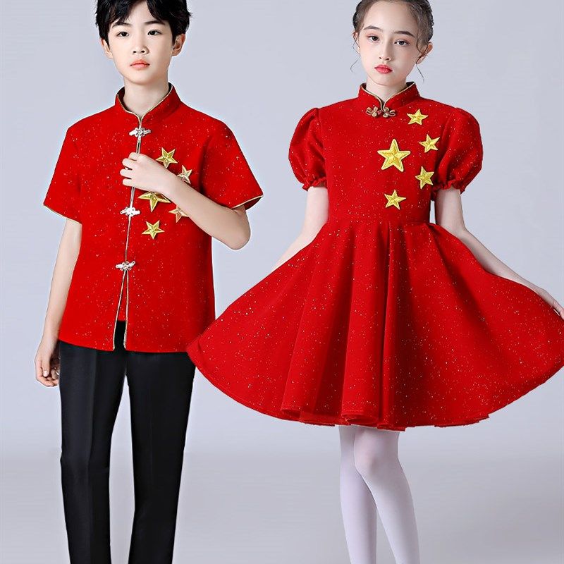 六一儿童演出服朗诵唱红歌中小学生合唱服男女童主持人礼服表演服,童装/婴儿装/亲子装,儿童演出服,淘宝优惠券,粉丝福利购,淘宝优惠卷