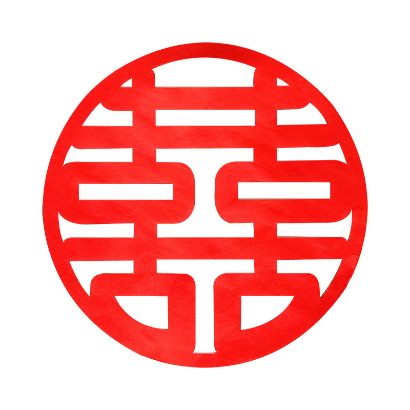 结婚礼迷你小喜字手抛喜婚房装饰布置创意婚庆抛洒喜贴楼梯喜果盘,节庆用品/礼品,喜字/剪纸/贴纸,淘宝优惠券,粉丝福利购,淘宝优惠卷