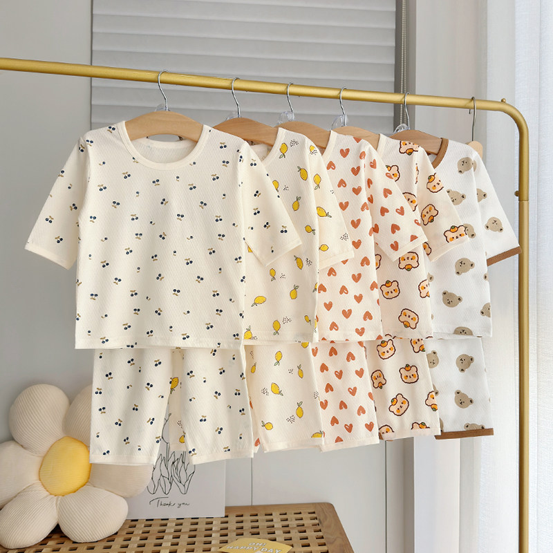 儿童纯棉空调服套装男童宝宝夏季长袖睡衣裤两件套女小童春秋外穿,童装/婴儿装/亲子装,家居服套装,淘宝优惠券,粉丝福利购,淘宝优惠卷