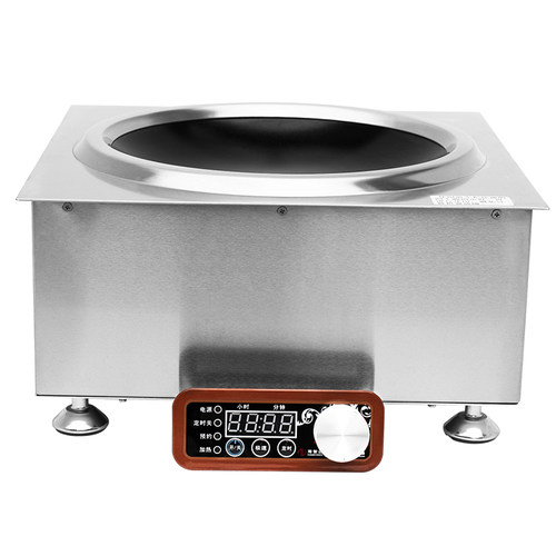 海智达嵌入式商用电磁炉5000W大功率电磁炉5000w电磁炉5Kw