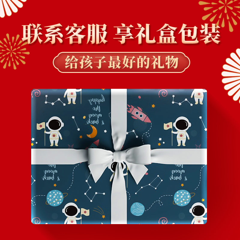 女童生日礼物10岁女生7岁实用5女孩8高端小学生6小朋友十小孩子12