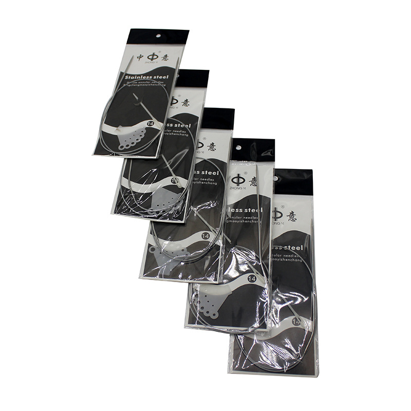 不锈钢环形针43 65 80cm 100 120厘米毛衣毛线针长短编织工具套装