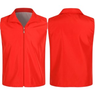 志愿者马甲定制logo印字成人儿童广告背心义工公益活动背心工作服