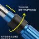 可调式 公斤扳手快速力矩扳手工业级汽修 扭力扳手高精度套筒预置式
