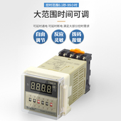 数显时间继电器DH48S 24V220V S循环开关JSS48A通电延时控制器12V