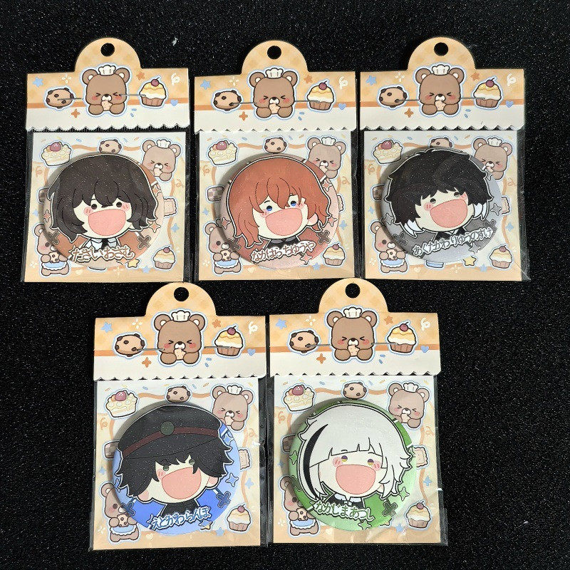 原创文豪野犬动漫周边江户川太宰