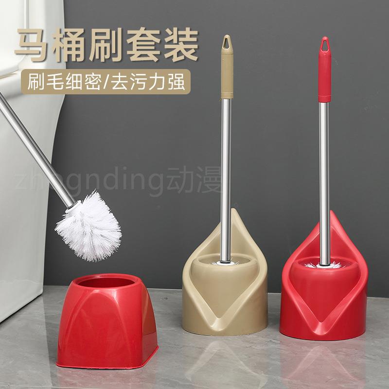 现货香槟色马桶刷套装柄软长毛塑料家用清洁刷无死角壁挂式厕所刷