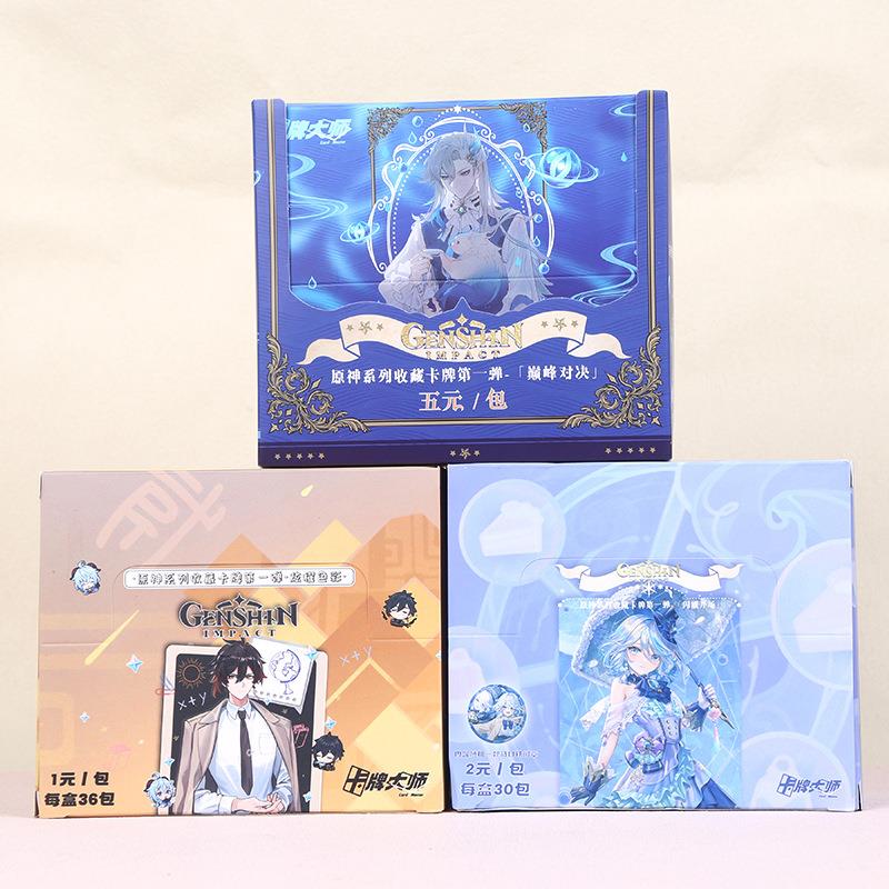 动漫收藏卡牌二次元谷子纳西妲小卡周边