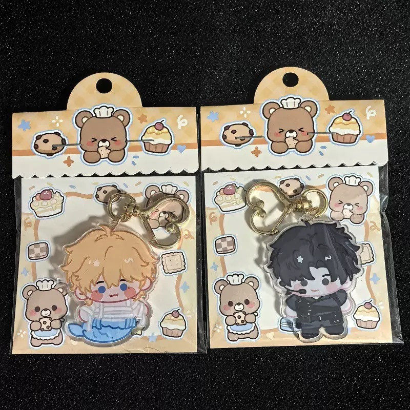 动漫周边亚克力兰波白楚年高颜值