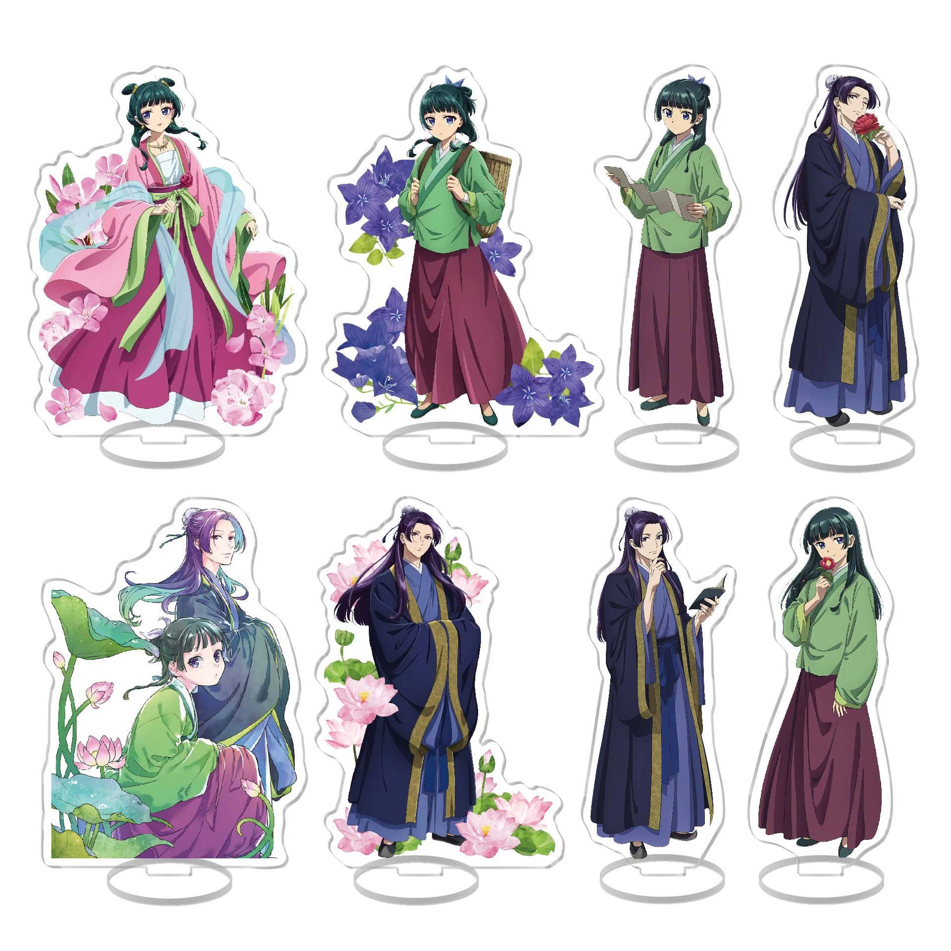 漫画动漫亚克力立牌药屋少女的呢喃周边猫猫壬氏玉叶妃高顺摆件